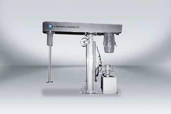 XR series high speed disperser